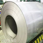 Za tepla valcovaná cievka z nehrdzavejúcej ocele